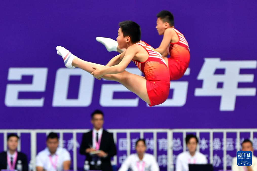 蹦床——2025年全国青少年锦标赛开赛
