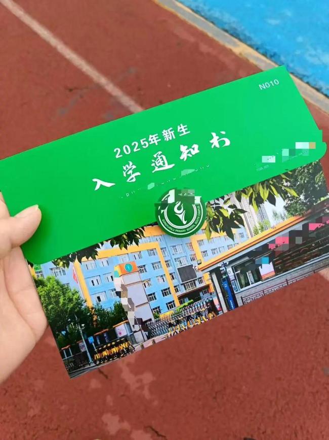 带孩子毕业旅行遇车祸致1死4伤 家庭破碎悲剧引关注