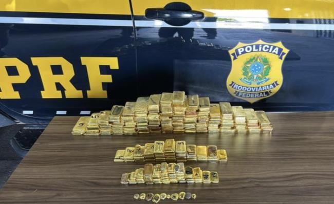 巴西警方查获走私金条