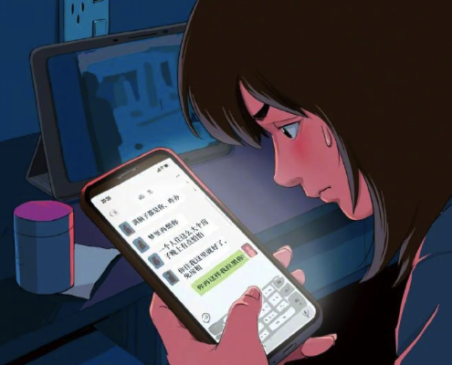 女留学生起诉发性暗示微信男生败诉 发性暗示信息构不构成性骚扰
