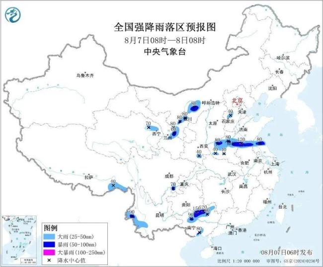 华北黄淮等地强降雨来袭