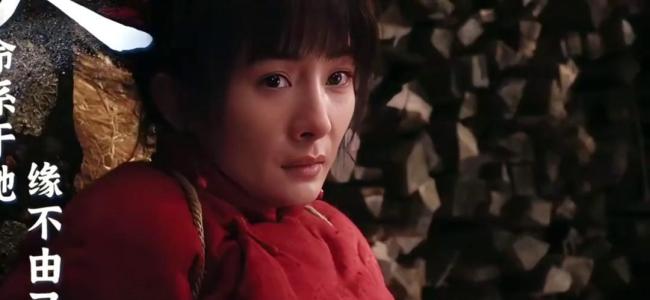 杨幂把灿烂又怅然的一生演出来了 演技炸裂逆袭之路