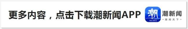伊能静：不要断章取义 回应秦昊少回家争议