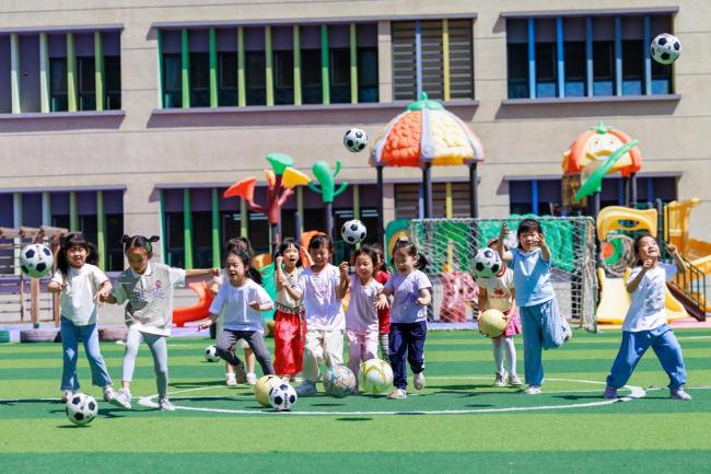 公办幼儿园3年保教费均免除还要多久