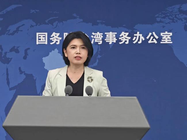 台当局阻挠国民党人士赴大陆参加抗战纪念活动，国台办：背弃正义良知