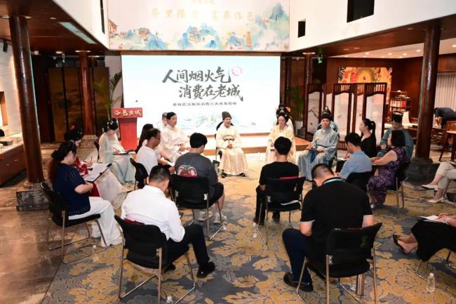 县级领导下班后集体穿汉服 化身文旅“代言人”