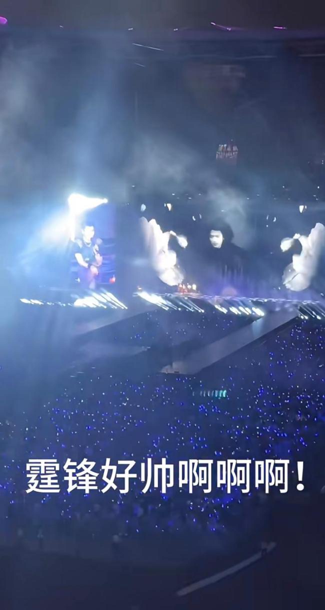 谢霆锋演唱会观众中暑被120拉走 高温下的小插曲