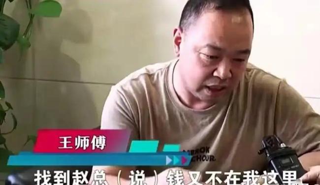 媒体报道男子拒付52万婚宴款遭起诉 欠债不还反告媒体