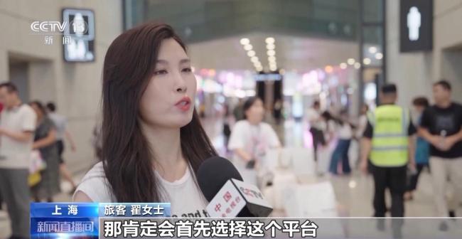 官方直销能否终结机票销售市场乱象 新平台引发关注