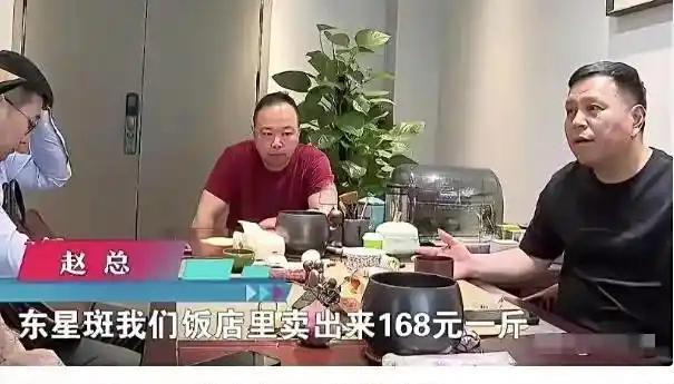 媒体报道男子拒付52万婚宴款遭起诉 欠债不还反告媒体