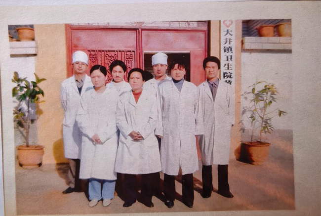一个村医与县卫健局的拉锯战 从辉煌到衰败