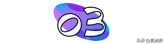 爱玛电动车，重回铁王座？