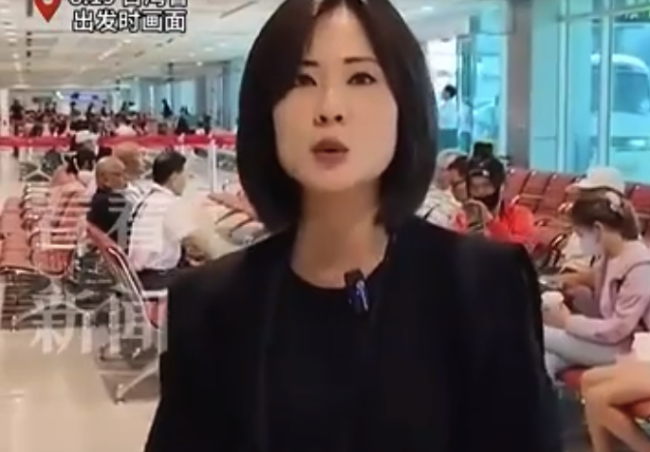 来了！“中天小姐姐”重磅剧透：明天去阅兵村！