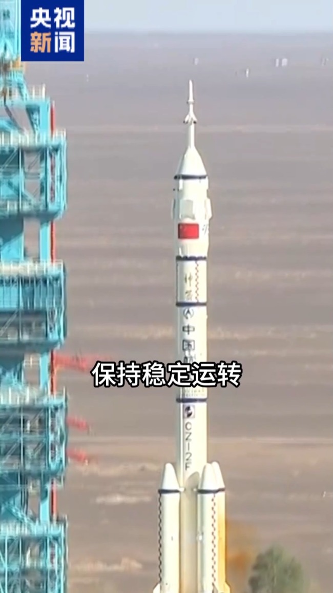 突破3100℃ 中国空间站“炼丹炉”刷新世界纪录