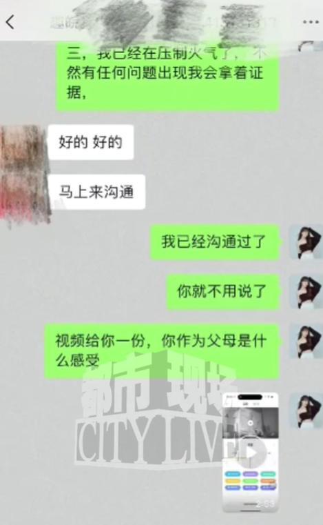 女子曝金牌月嫂嘴对嘴亲婴儿 警惕“亲吻病”风险