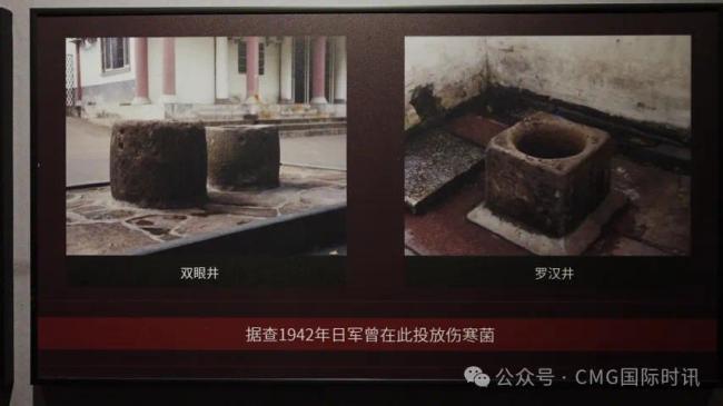 731部队强迫中国人吃带病毒的烧饼，腿上的肉一洗就掉渣！