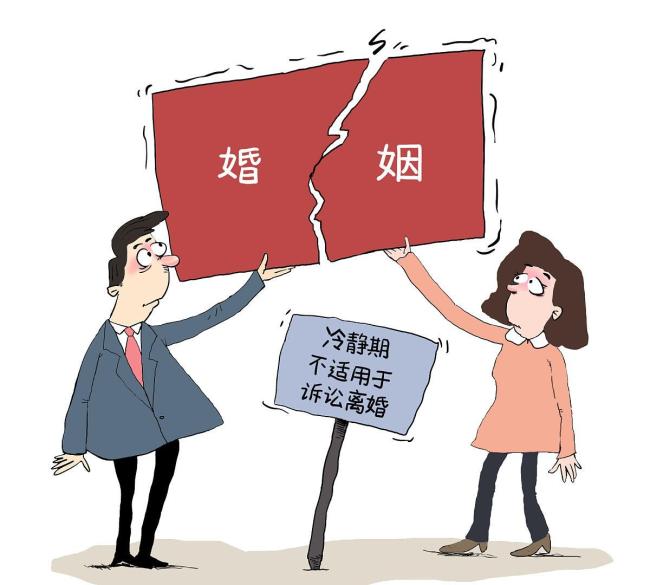 律师解读结婚22年发现俩儿子非亲生 婚姻骗局曝光