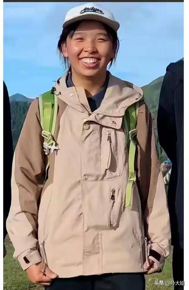 四川16岁女生上山途中走失