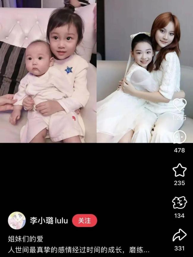 甜馨小酒窝走秀 养成系女儿同台闪耀