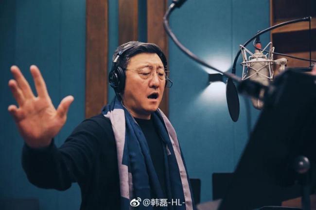 造谣歌手韩磊出轨当事人道歉 不实言论致歉