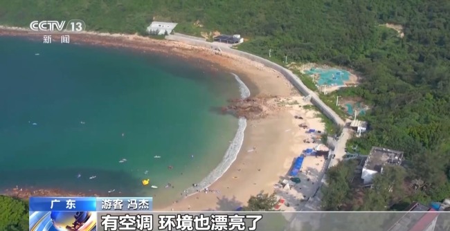 全球首个“超阶零碳建筑”在青岛启用