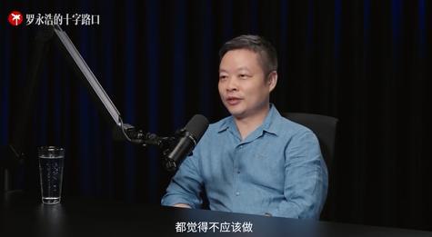 何小鹏称雷军曾劝他不要造车