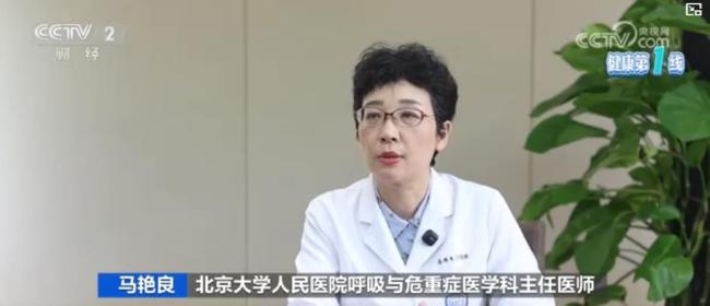 雷雨天咳嗽气短？警惕“雷暴哮喘”