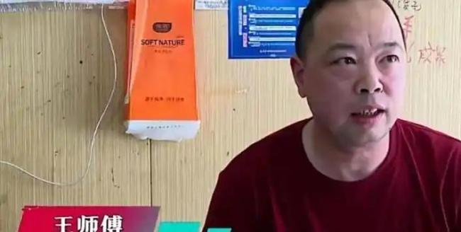 媒体报道男子拒付52万婚宴款遭起诉 欠债不还反告媒体