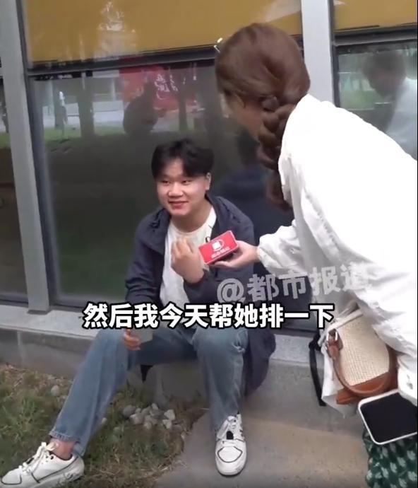 姐姐七夕领证弟弟凌晨5点排队 全网最好小舅子