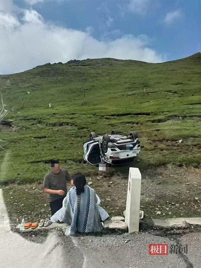 自驾游翻车丈夫微笑安慰妻子引网友点赞