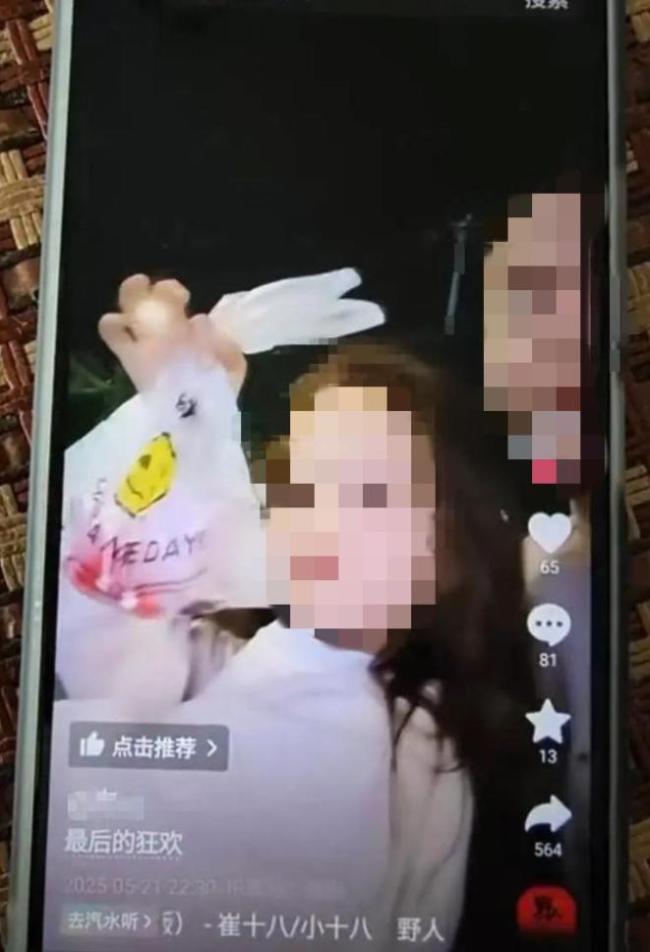 贵州男子毒杀儿女案今日开庭 悲剧引发社会关注