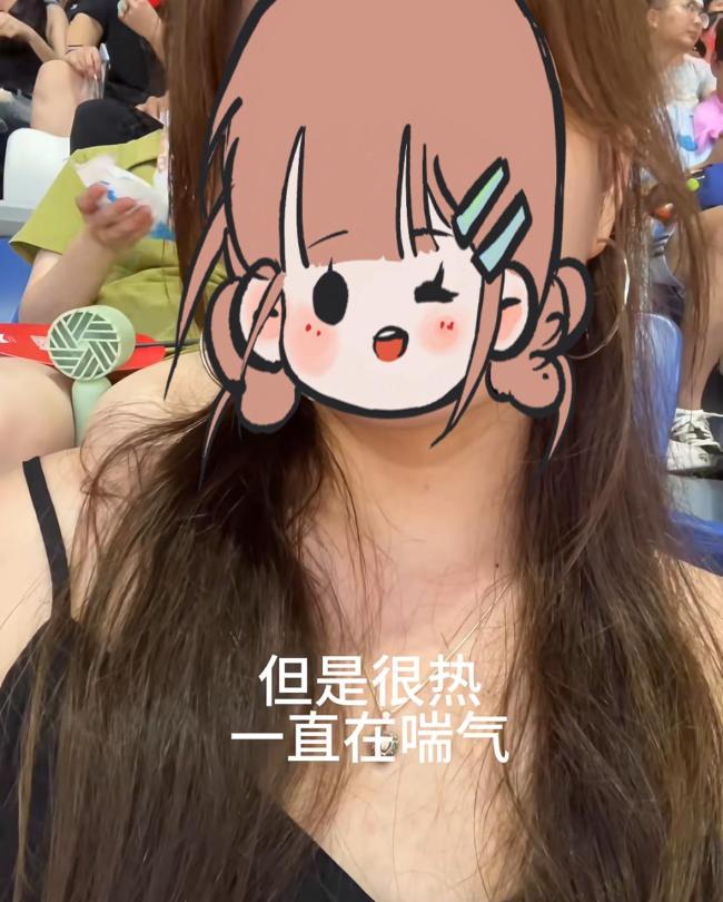 谢霆锋演唱会观众中暑被120拉走 高温下的小插曲