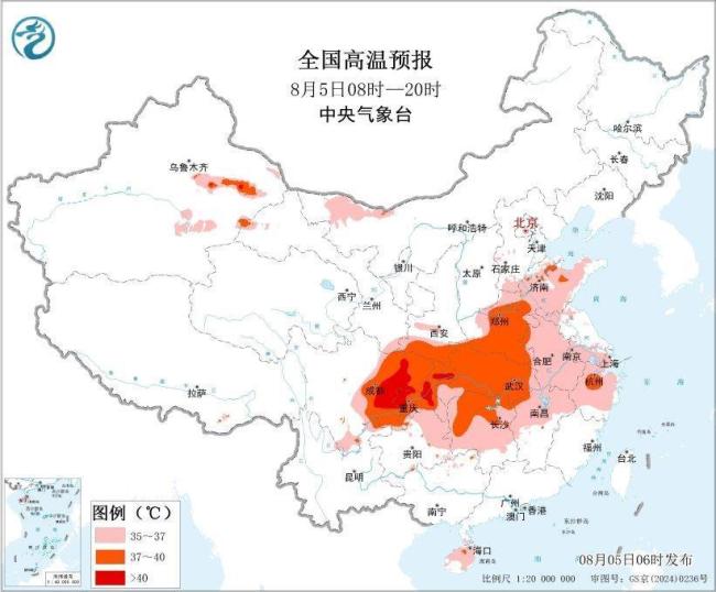 高温 暴雨 强对流三预警齐发！出门注意安全