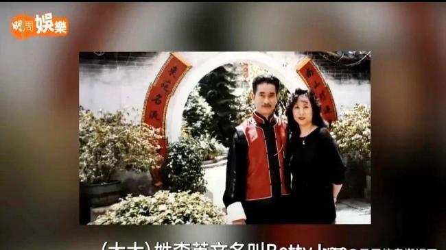 80岁老戏骨高雄感谢妻子相伴50载 迟来的“我爱你”