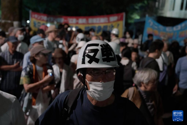 日本举行原子弹爆炸80周年纪念仪式 民众呼吁守护和平宪法