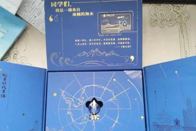 媒体评高校录取通知书“内卷”之风