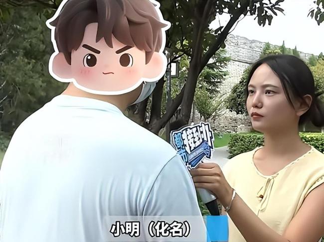 3天败光3万学费！16岁男孩打赏擦边主播，父亲：我搬1天砖才100 虚拟礼物陷阱深