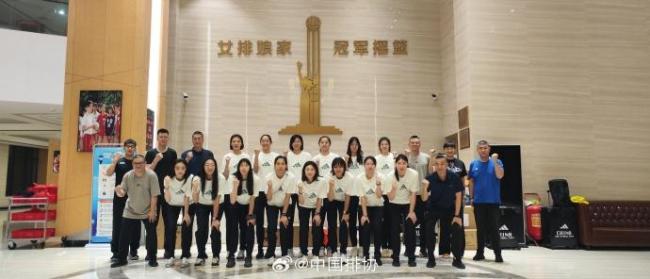 中国排协公布女排世锦赛14人名单 福建两将入选