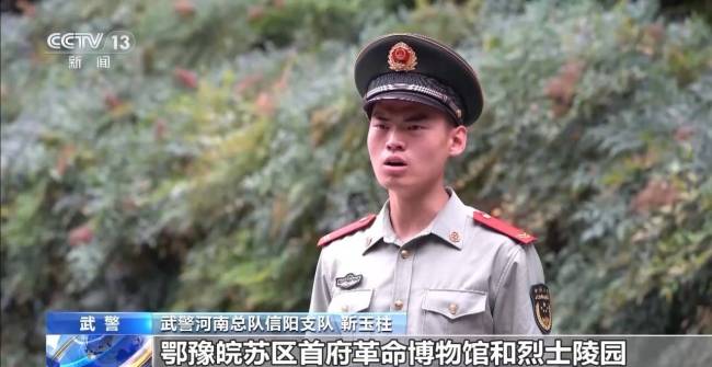 全军各部队开展活动缅怀抗战先烈 传承伟大抗战精神