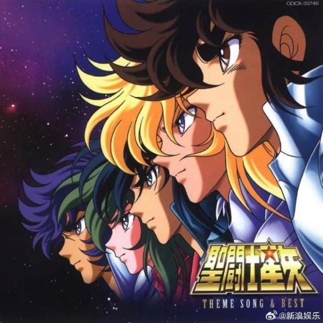 《圣斗士星矢》主题曲演唱者去世 告别演唱会计划举行