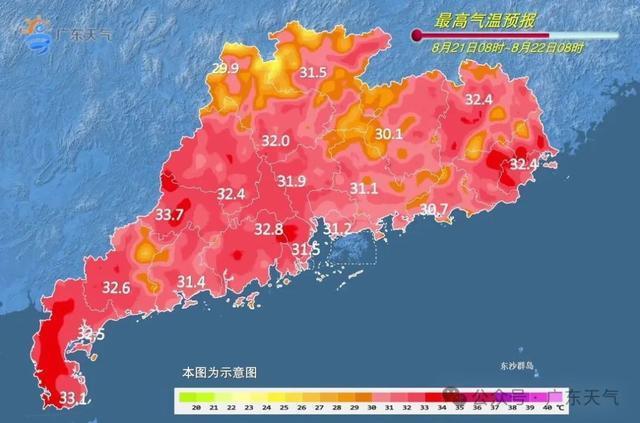 双台风酝酿中！温馨提示 新台风或接连生成