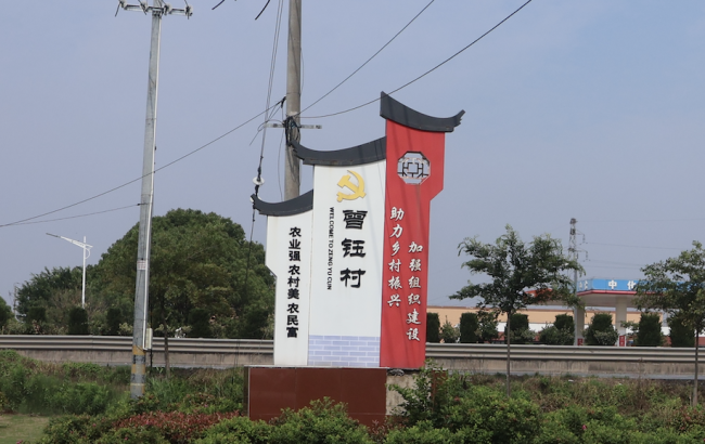 21岁女烈士的谎言家书 隐秘的生命注脚