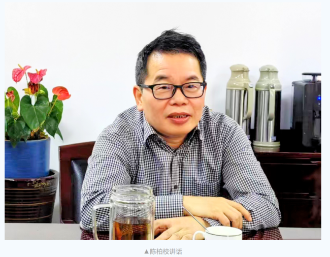 301203，实控人、董事长突然被立案调查并留置！他掌舵企业24年 公司运营正常