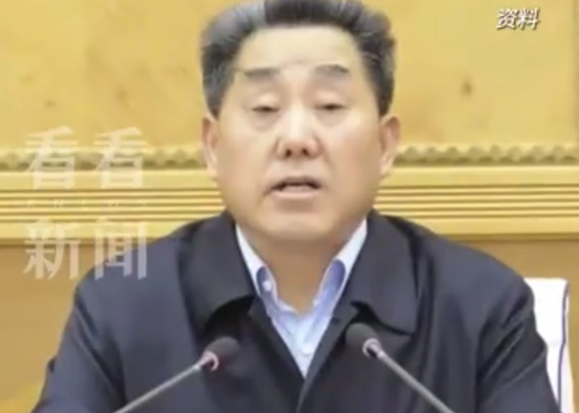 退而不休 河南“老虎”刘满仓被提起公诉