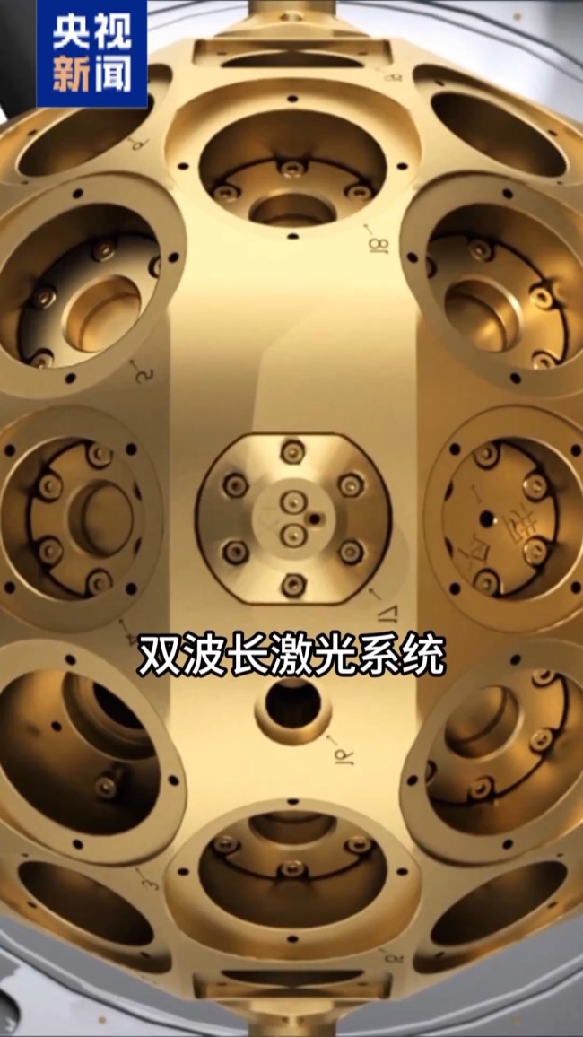 突破3100℃ 中国空间站“炼丹炉”刷新世界纪录