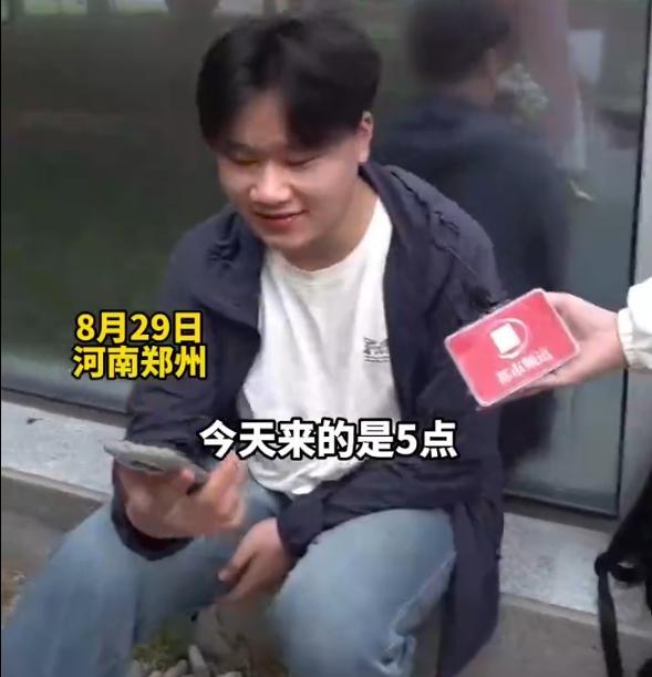 姐姐七夕领证弟弟凌晨5点排队
