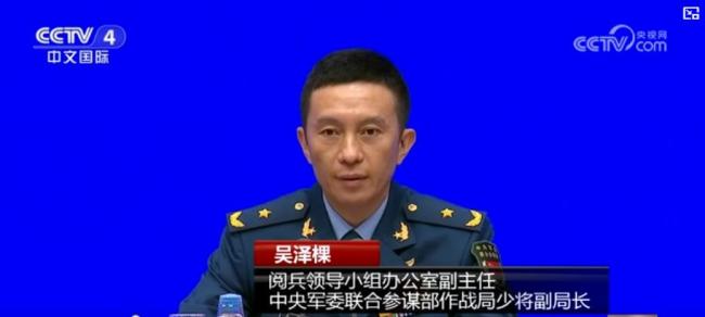 9月3日阅兵各项准备已基本完成