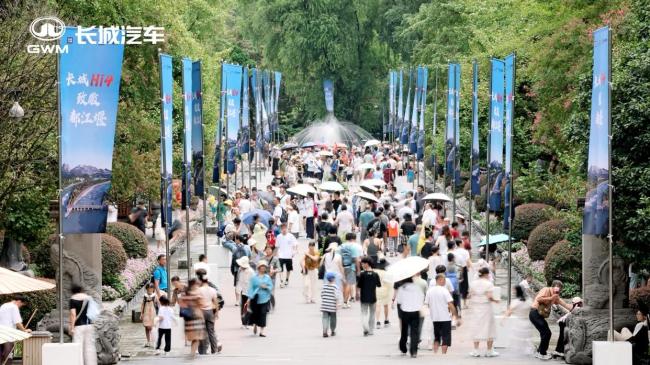 魏建军的一小步 中国汽车的一大步 致敬千年智慧