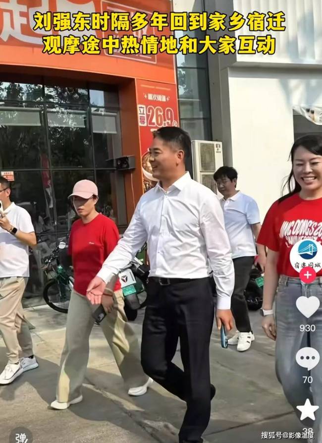 刘强东现身老家畅饮路边摊 宿迁全城沸腾迎接大强子