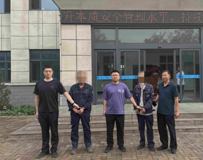 两员工勾结窃取104kg黄铜块被刑拘 护航企业高质量发展